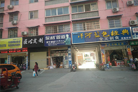 银山小区3室2厅1卫73万108m2简单装修出售